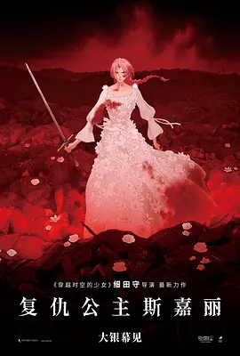 光顺的想法