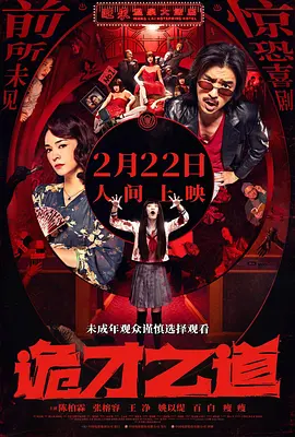 更换主板和cpu需要重新做系统吗