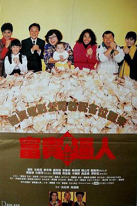 国产精品嫩草影院99av视频