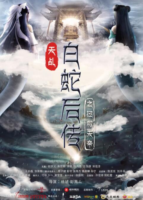 在线一级黄色片