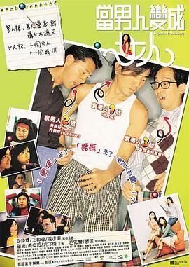 嗯啊榨乳电流捆绑催乳乳环警察