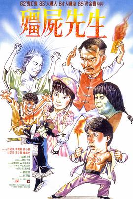 美容室特殊服务