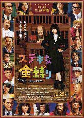 在线免费日韩