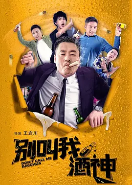国产网站在线播放