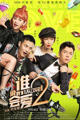 《李宗瑞全集》131333