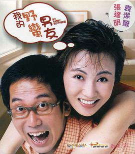 五月天婷婷在线观看高清