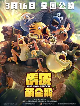 精品一区二区三区不卡高清