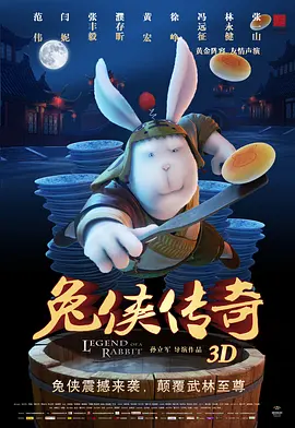 亚洲欧美日韩v中文在线