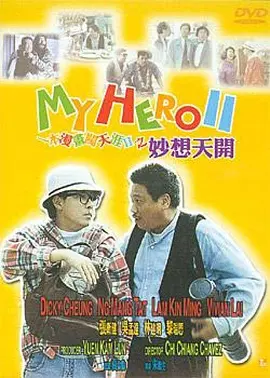 视频在线一区二区三区