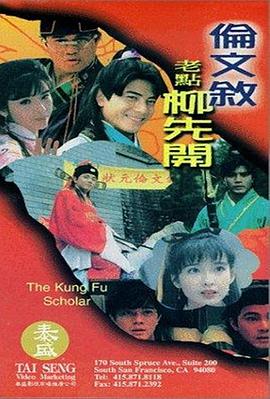 生活中的大数据