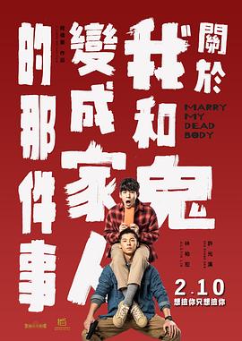 国产在线看一区