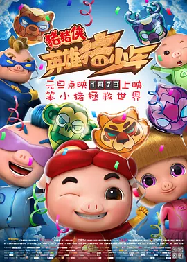 老汉色老汉首页a亚洲