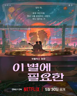 久草 91