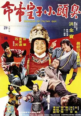亚洲人成网站在线播放观看