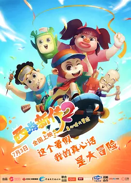 91观看视频