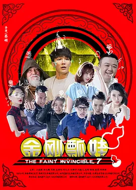 亚洲精品一区二区三区
