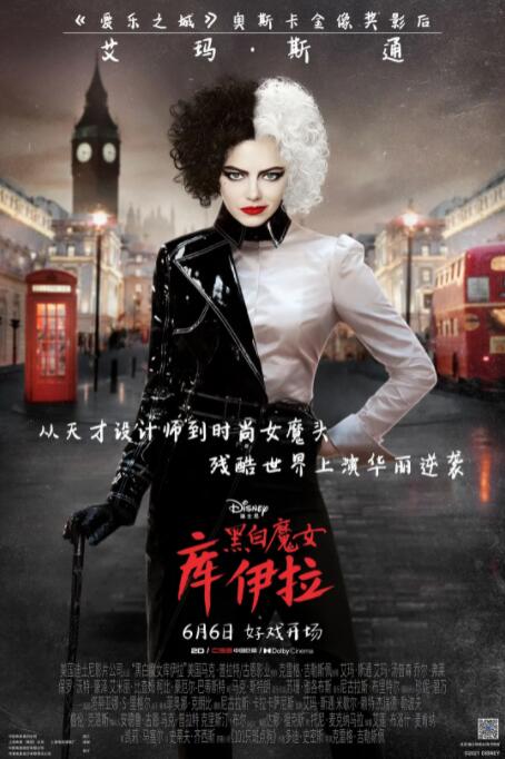 女职员的成长历史