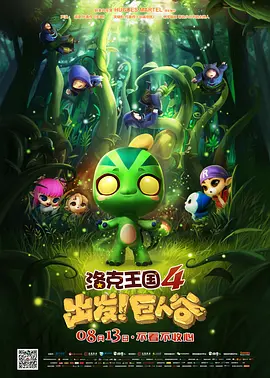 欧美精品视频一区二区三区
