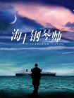 www.榴莲视频