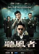 欧美一级片在线播放