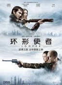 露尿口美女无遮拦