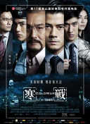成人欧美精品大91在线