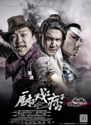 狠狠干中文字幕