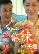 乱人伦xxxx国语对白
