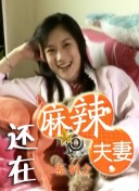 亚洲成年人免费网站