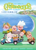 中文字幕亚洲一区婷婷