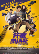 伊甸园久久网站