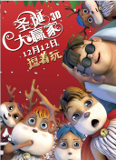 午夜影院亚洲