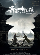 久久大香伊人中文字幕