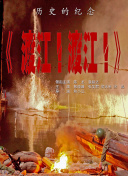 涩色97