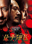 憋尿视频搞笑