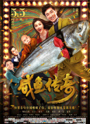 亚洲a级片在线观看