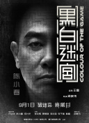 欧美精品v国产精品v日韩精品
