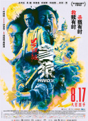 91社区在线观看精品