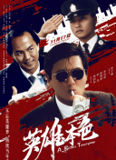 最年轻我的阿姨