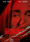 麻豆一级片