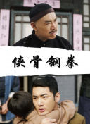 免费国产综合视频在线看