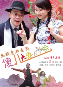 成人午夜毛片在线看