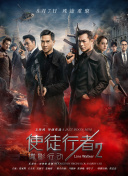 精品一区二区在线观看