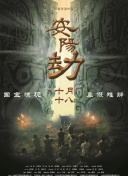 狠狠色狠狠色