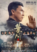 亚洲香蕉一区二区三区在线观看
