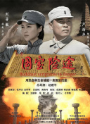 国产91精品久久久久久久