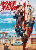 小宝贝真紧校园h军人h男男