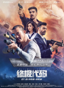 男同做爰gay羞羞