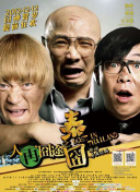 视频二区中文字幕欧美