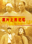 亚洲一一在线